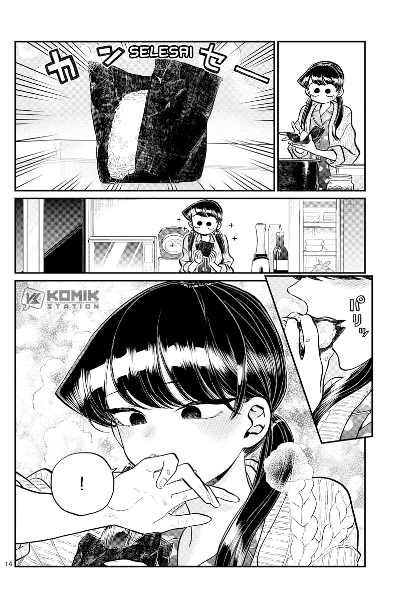 komi-san-wa-komyushou-desu - Chapter: 239