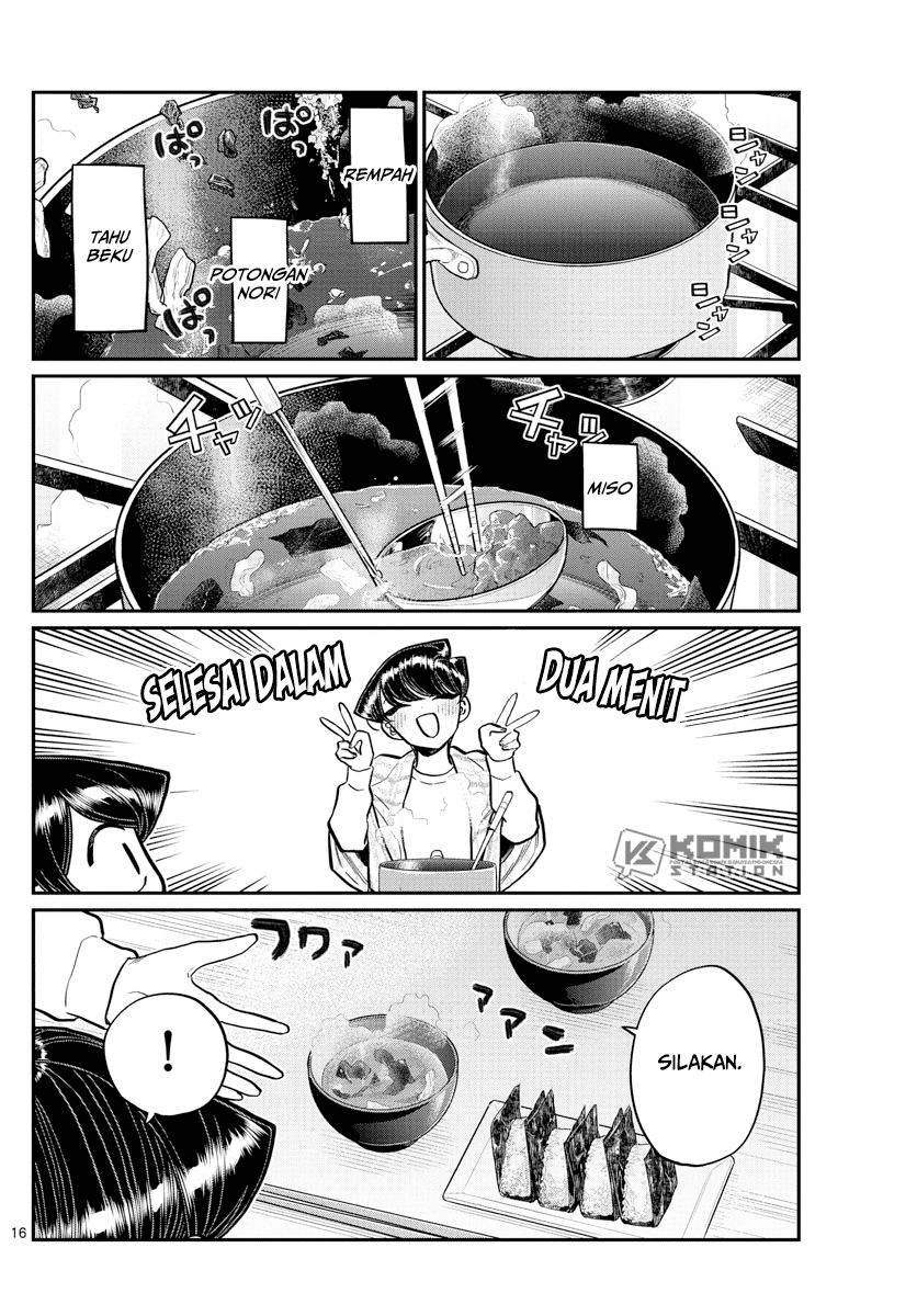 komi-san-wa-komyushou-desu - Chapter: 239