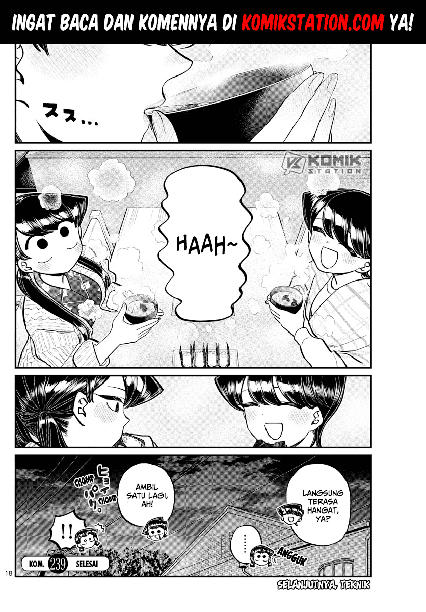 komi-san-wa-komyushou-desu - Chapter: 239