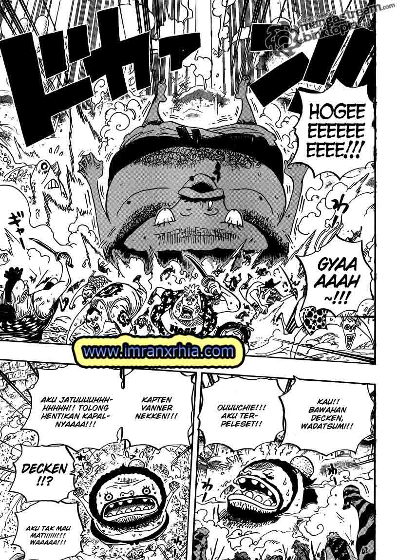 one-piece-id - Chapter: 637