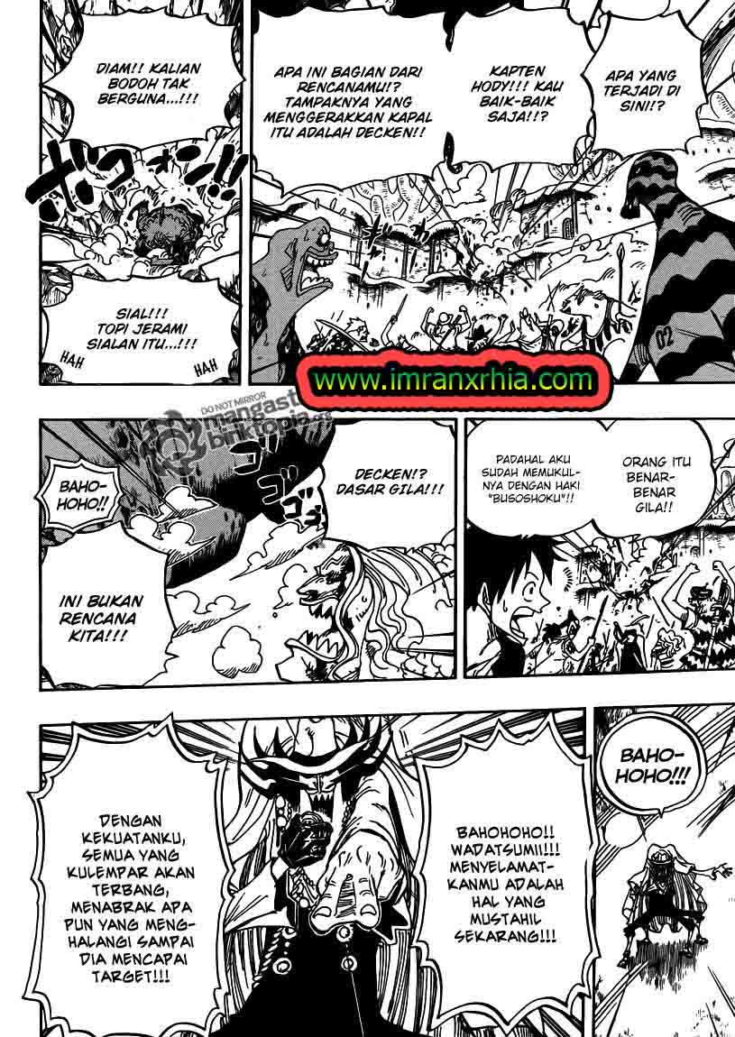 one-piece-id - Chapter: 637