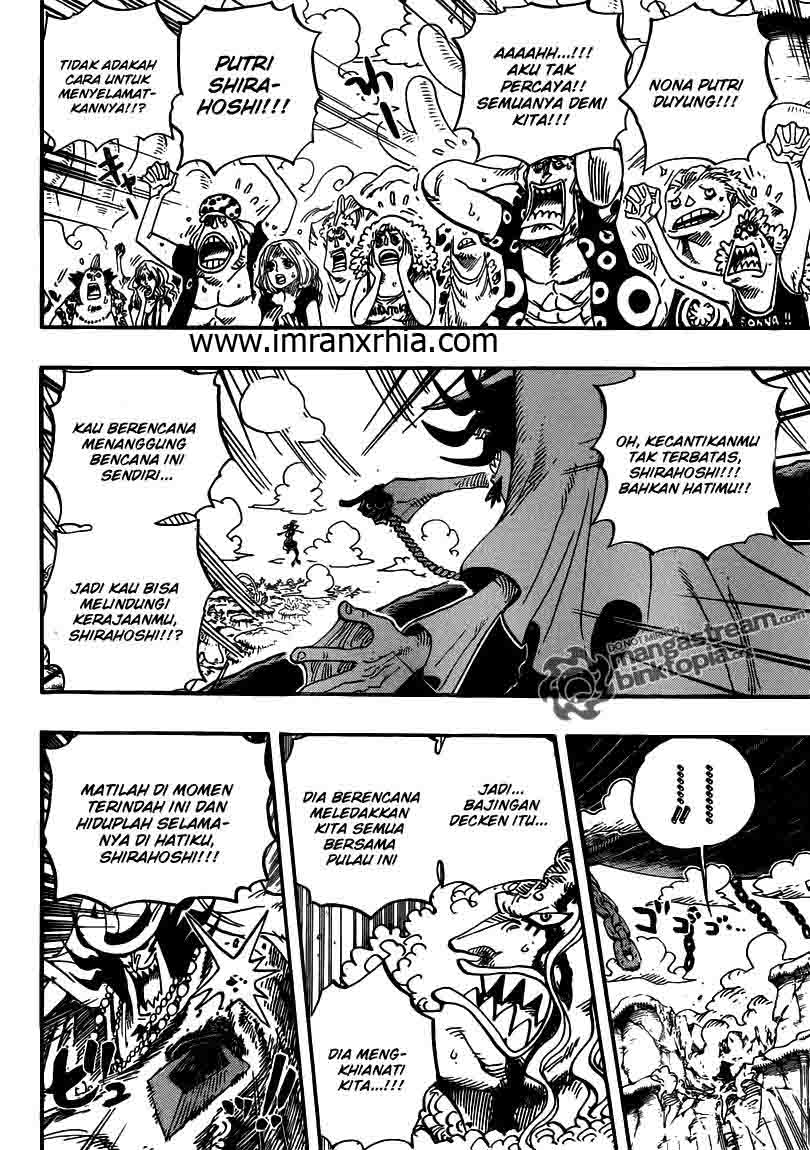 one-piece-id - Chapter: 637