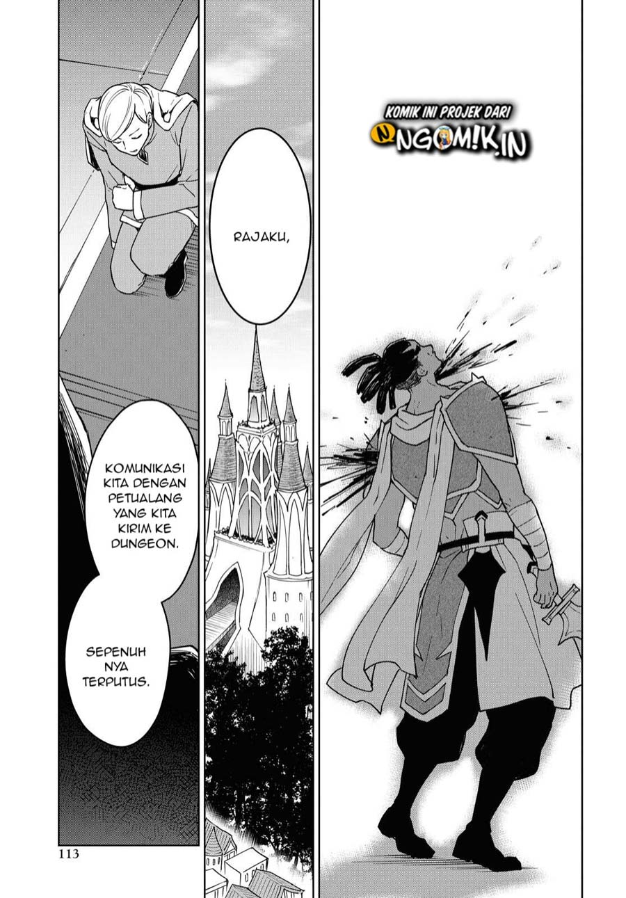 cheat-skill-shisha-sosei-ga-kakusei-shite-inishieno-maougun-wo-fukkatsu-sasete-shimaimashita-dare-mo-shinasenai-saikyou-hiiro - Chapter: 6