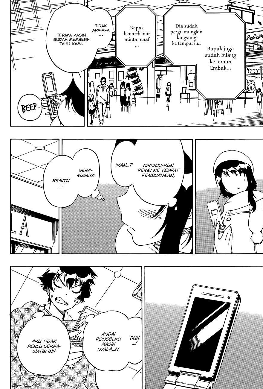 nisekoi - Chapter: 167