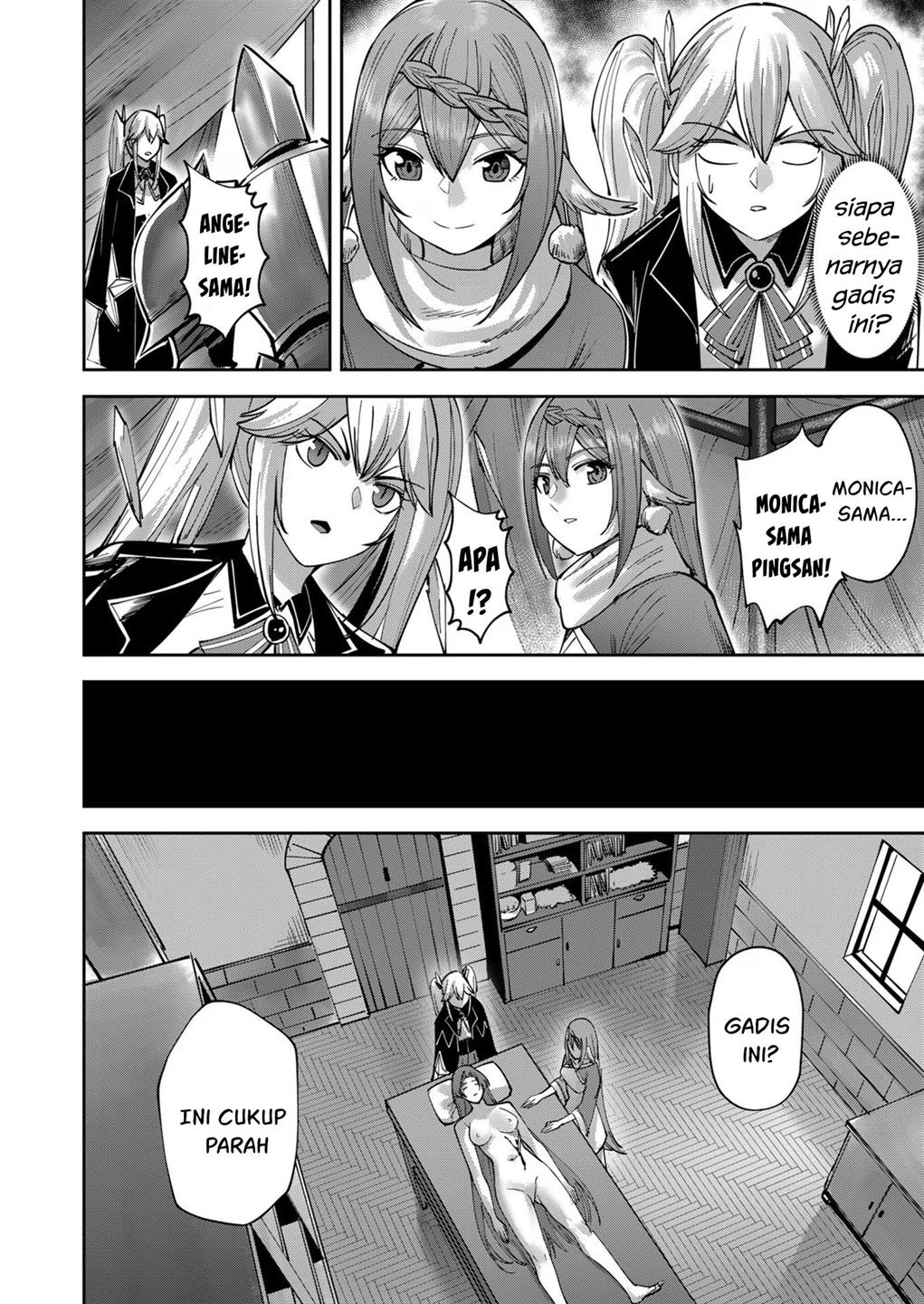 kichiku-eiyuu - Chapter: 31