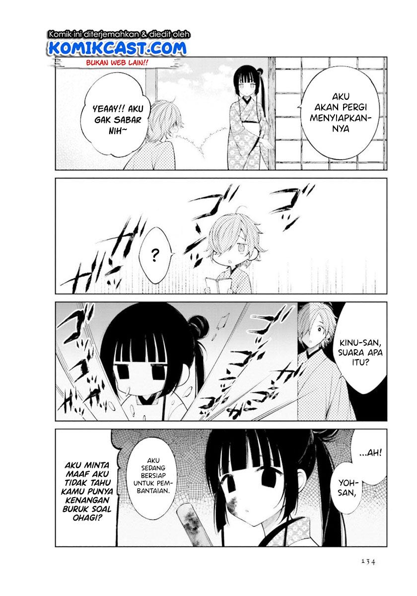 toaru-meoto-no-nichijou - Chapter: 32