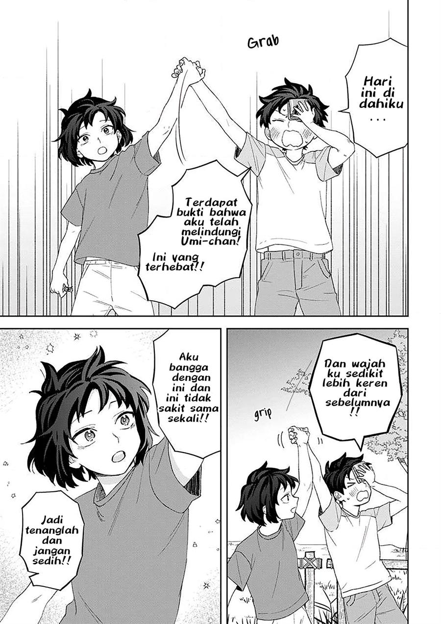 kamibukuro-kun-wa-koishiteru - Chapter: 13