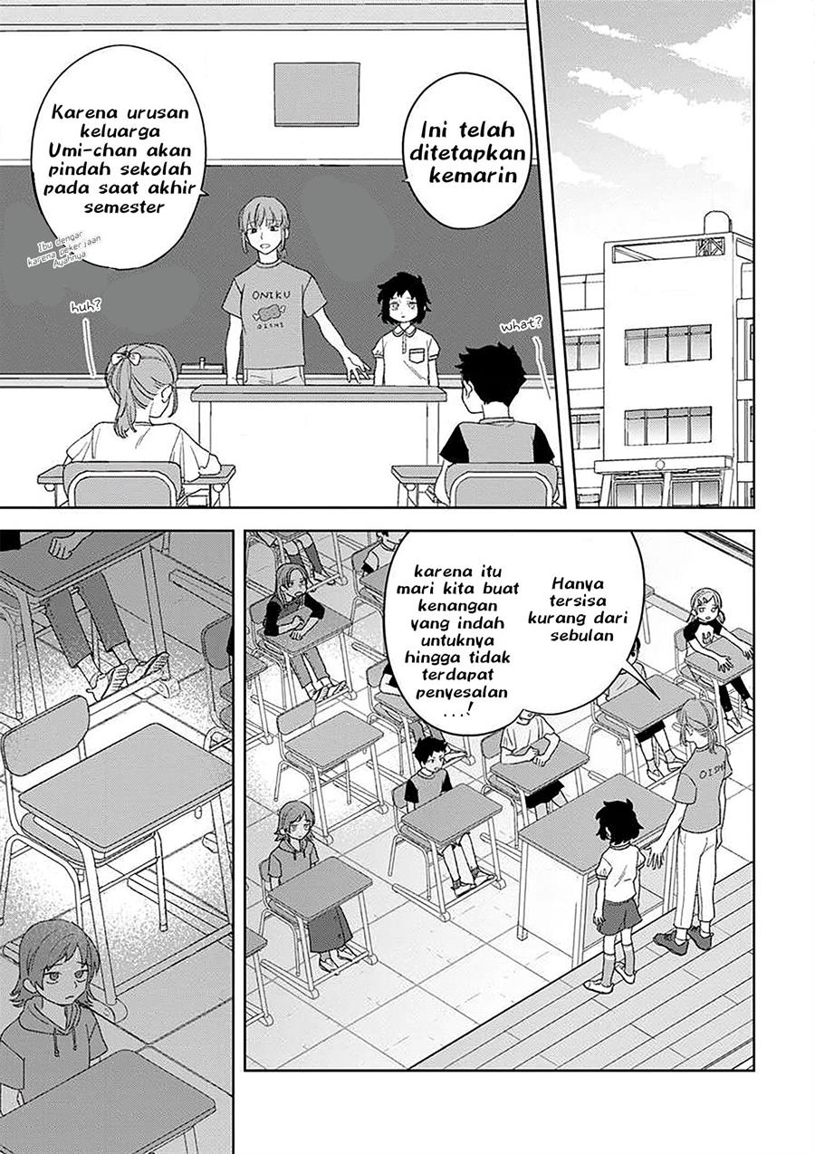 kamibukuro-kun-wa-koishiteru - Chapter: 13