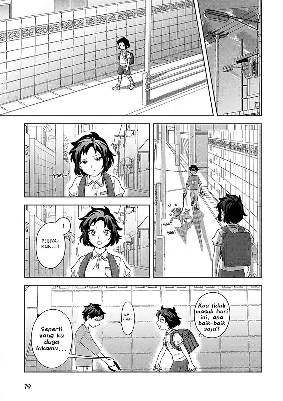 kamibukuro-kun-wa-koishiteru - Chapter: 13