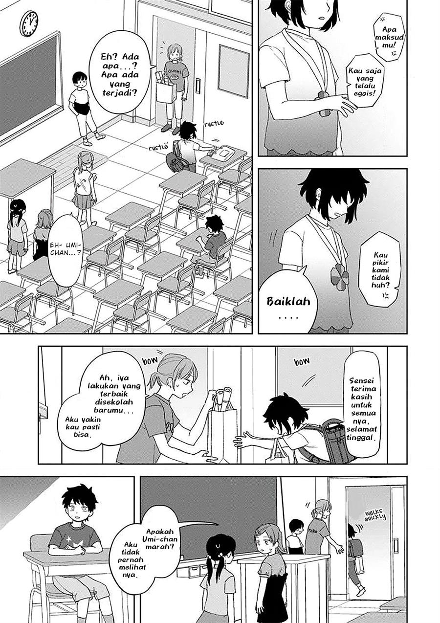 kamibukuro-kun-wa-koishiteru - Chapter: 13