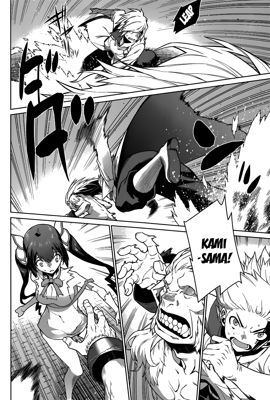 dungeon-ni-deai-o-motomeru-no-wa-machigatte-iru-darou-ka - Chapter: 11