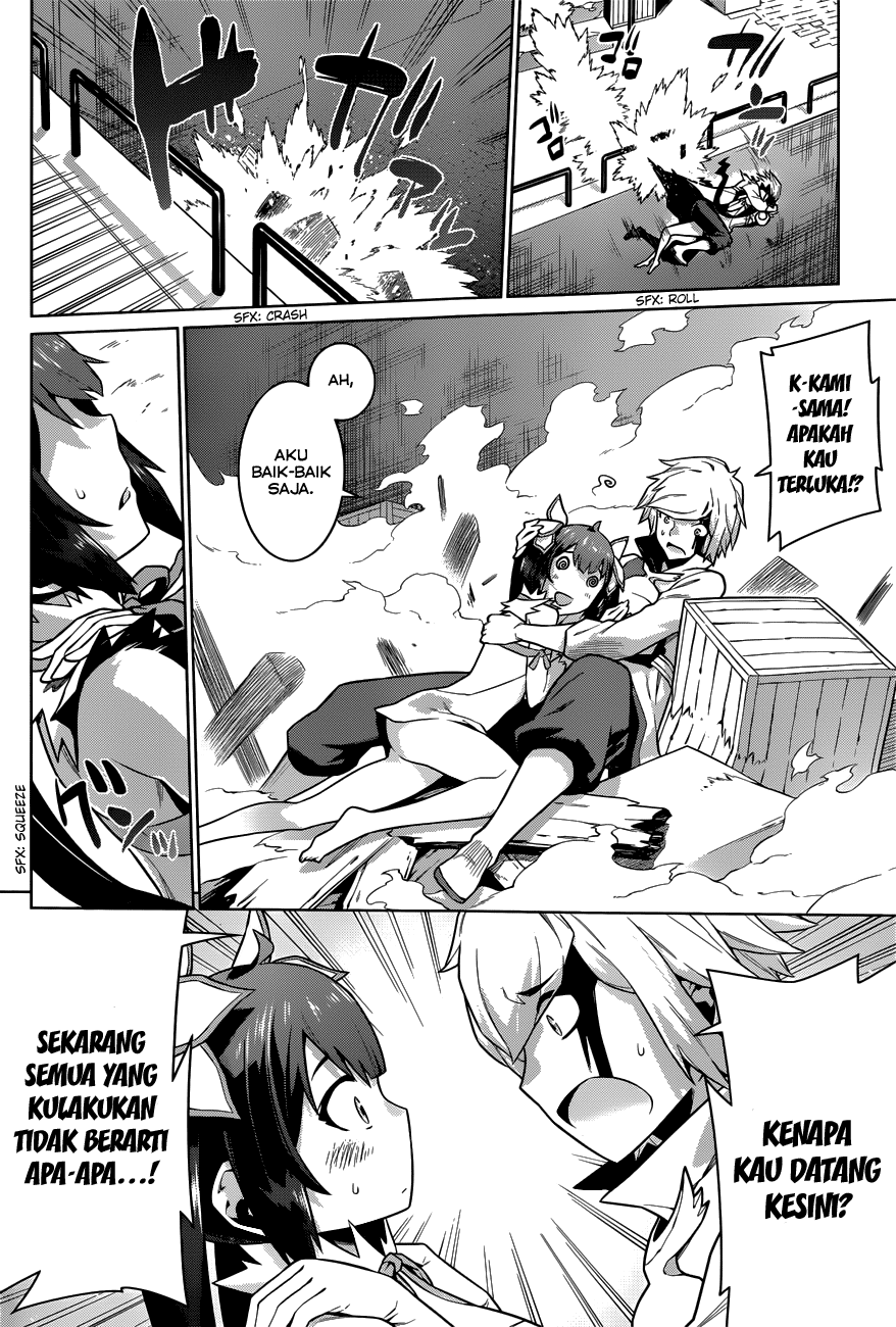 dungeon-ni-deai-o-motomeru-no-wa-machigatte-iru-darou-ka - Chapter: 11