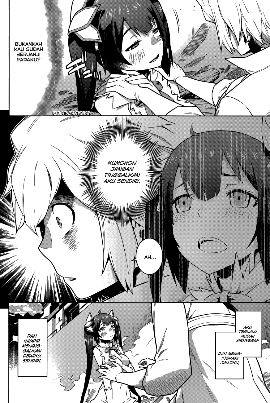 dungeon-ni-deai-o-motomeru-no-wa-machigatte-iru-darou-ka - Chapter: 11