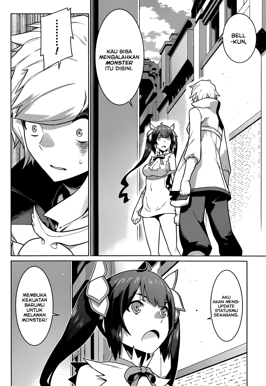 dungeon-ni-deai-o-motomeru-no-wa-machigatte-iru-darou-ka - Chapter: 11