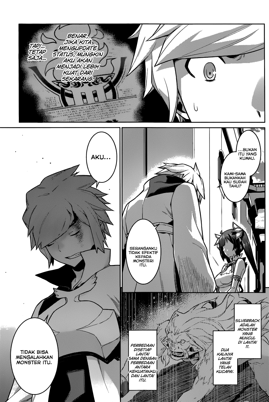 dungeon-ni-deai-o-motomeru-no-wa-machigatte-iru-darou-ka - Chapter: 11