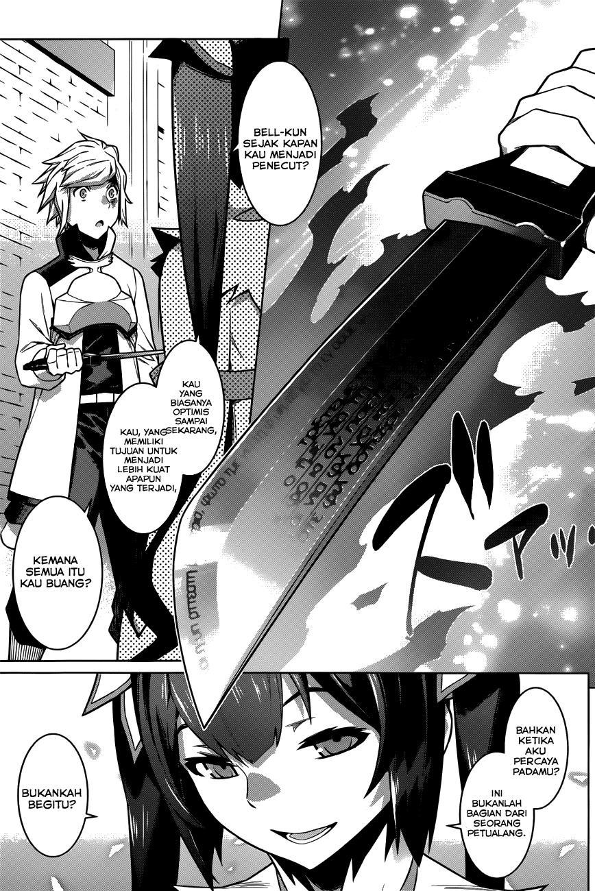 dungeon-ni-deai-o-motomeru-no-wa-machigatte-iru-darou-ka - Chapter: 11