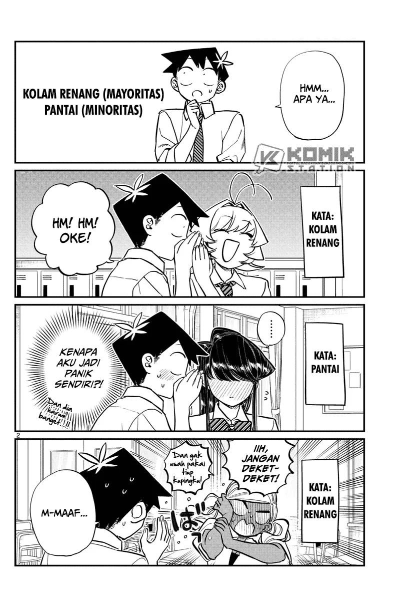 komi-san-wa-komyushou-desu - Chapter: 152