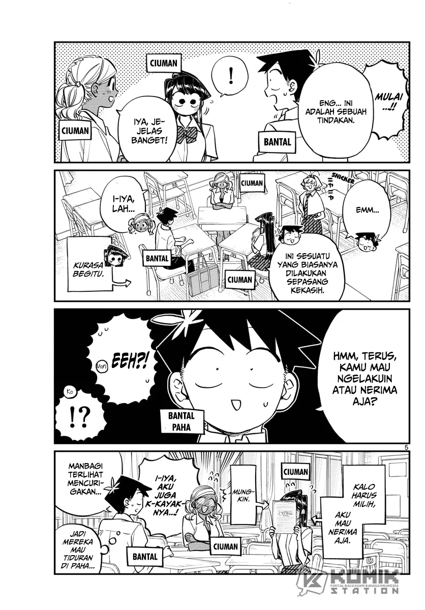 komi-san-wa-komyushou-desu - Chapter: 152