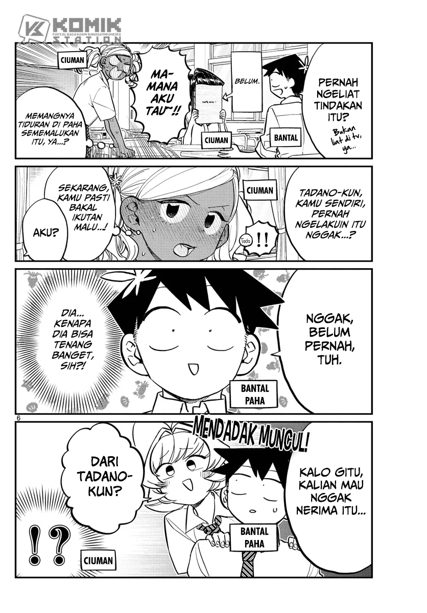 komi-san-wa-komyushou-desu - Chapter: 152