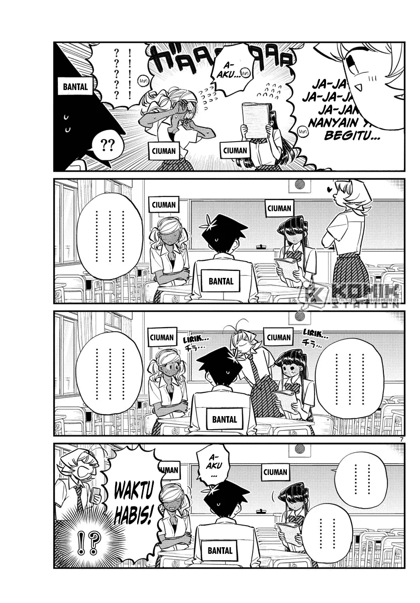 komi-san-wa-komyushou-desu - Chapter: 152