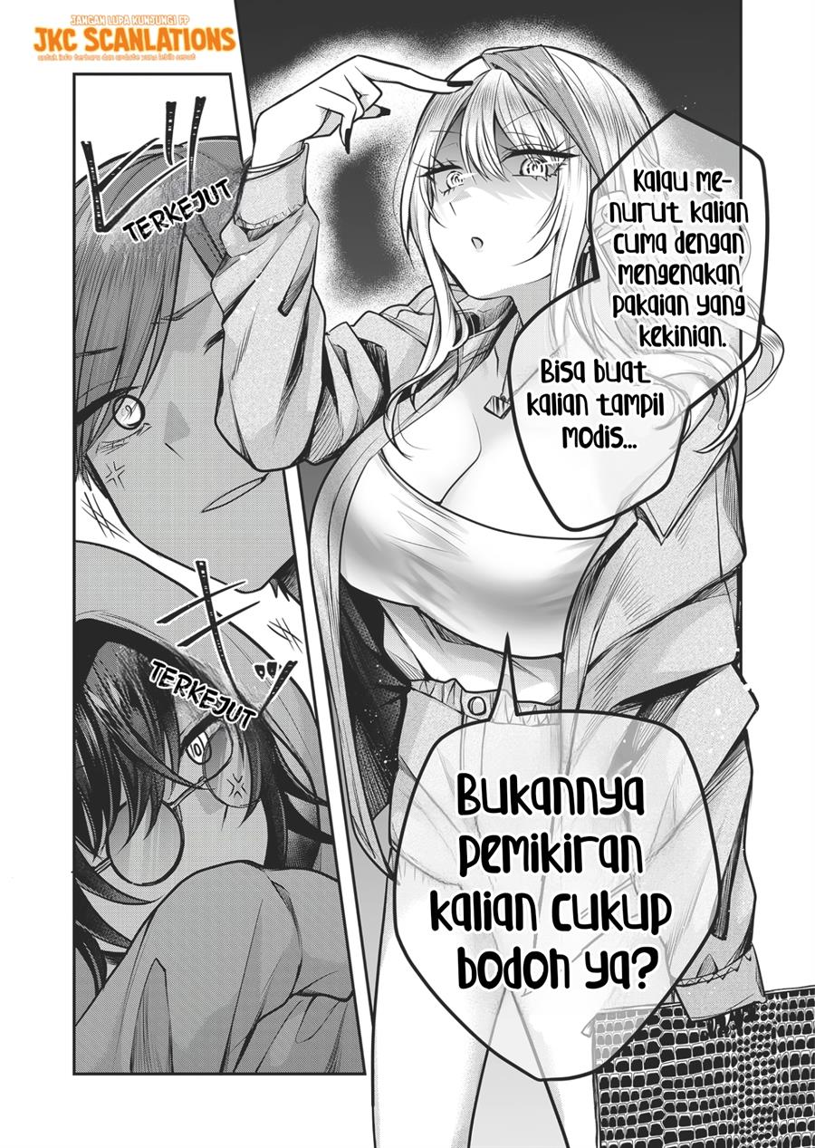 gal-yome-no-himitsu - Chapter: 3