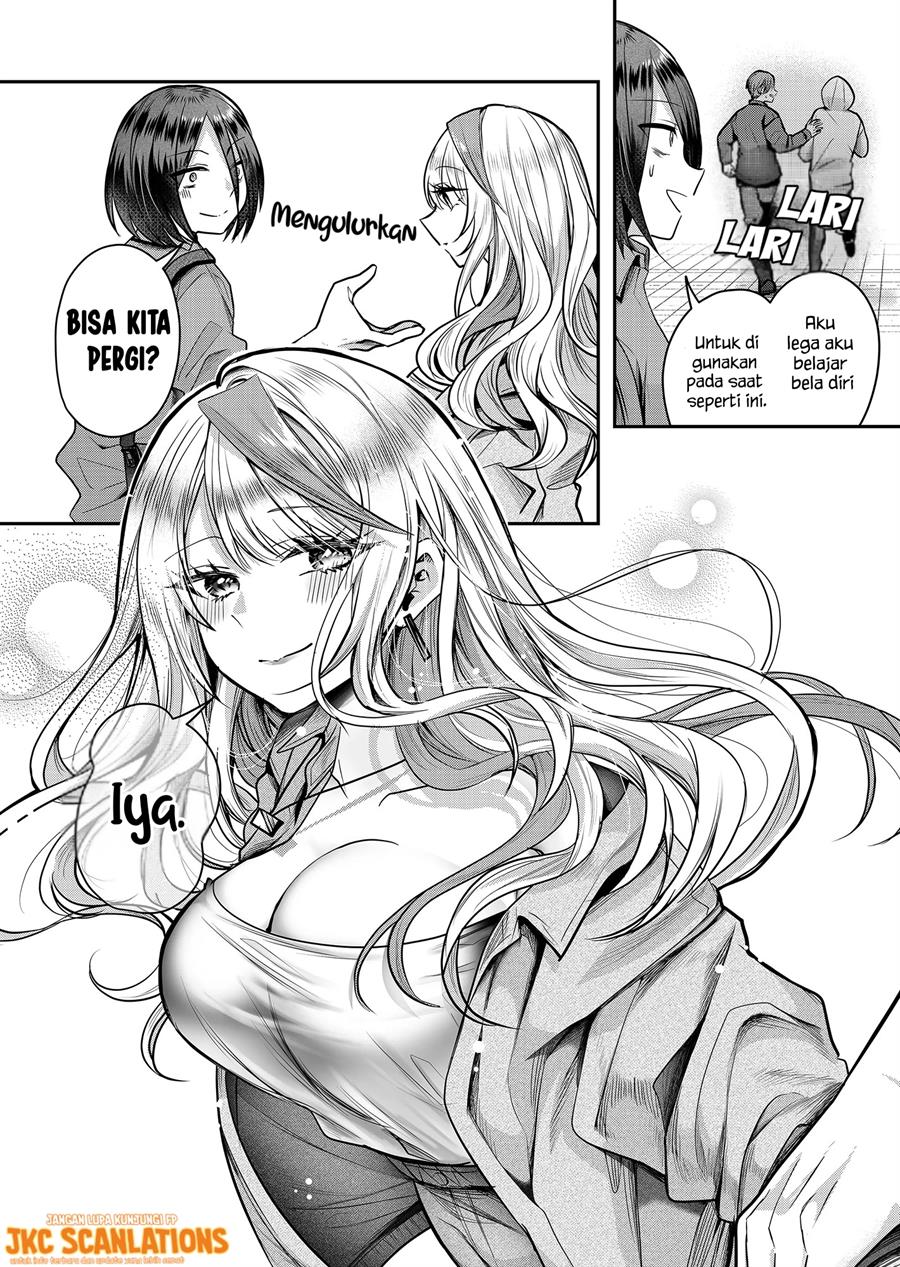 gal-yome-no-himitsu - Chapter: 3