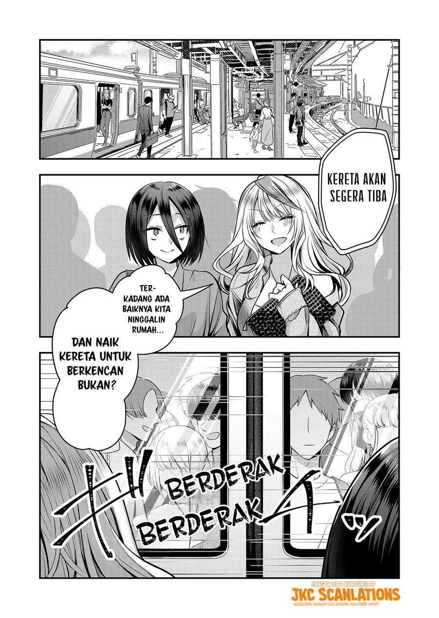 gal-yome-no-himitsu - Chapter: 3