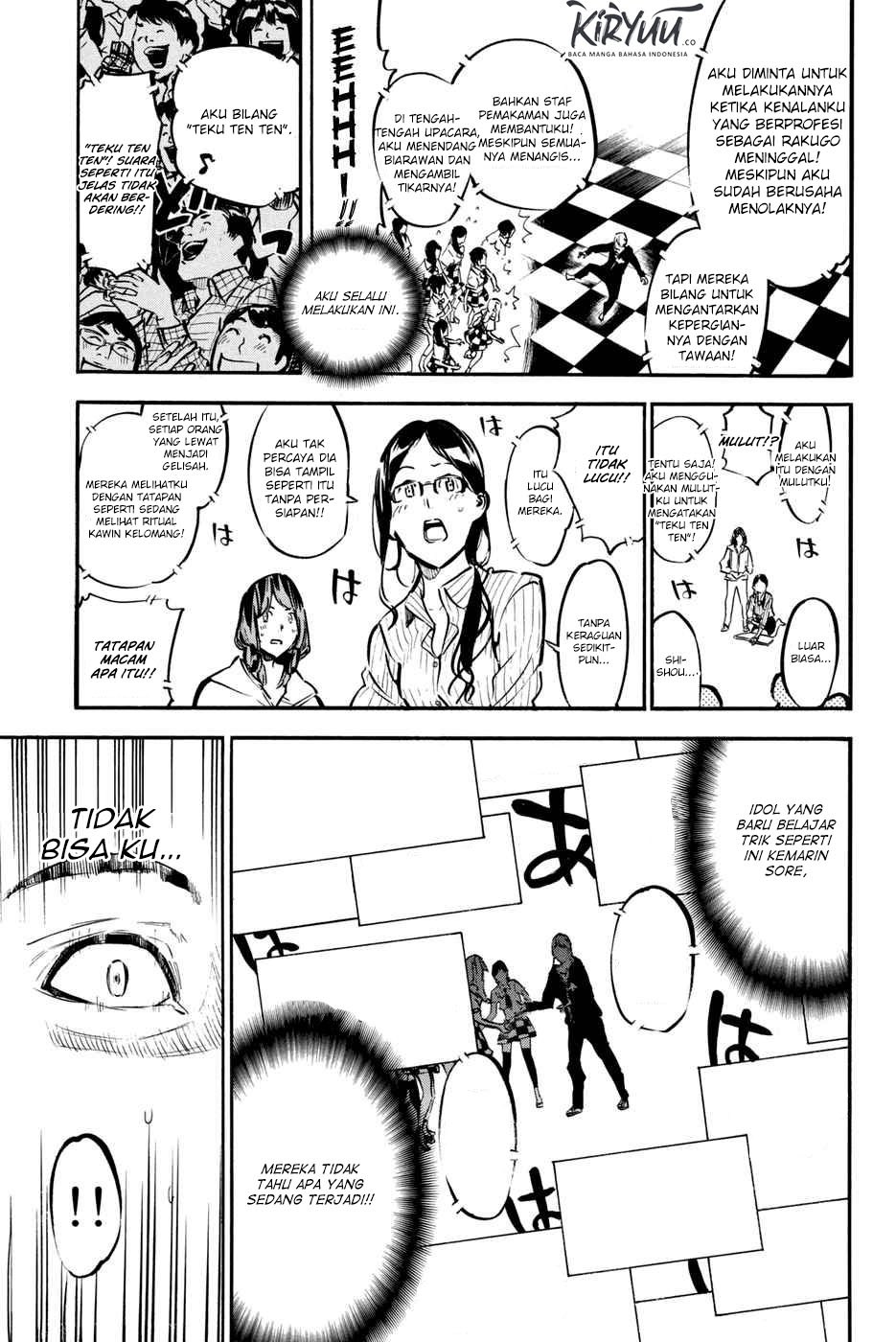 akb49-renai-kinshi-jourei - Chapter: 178