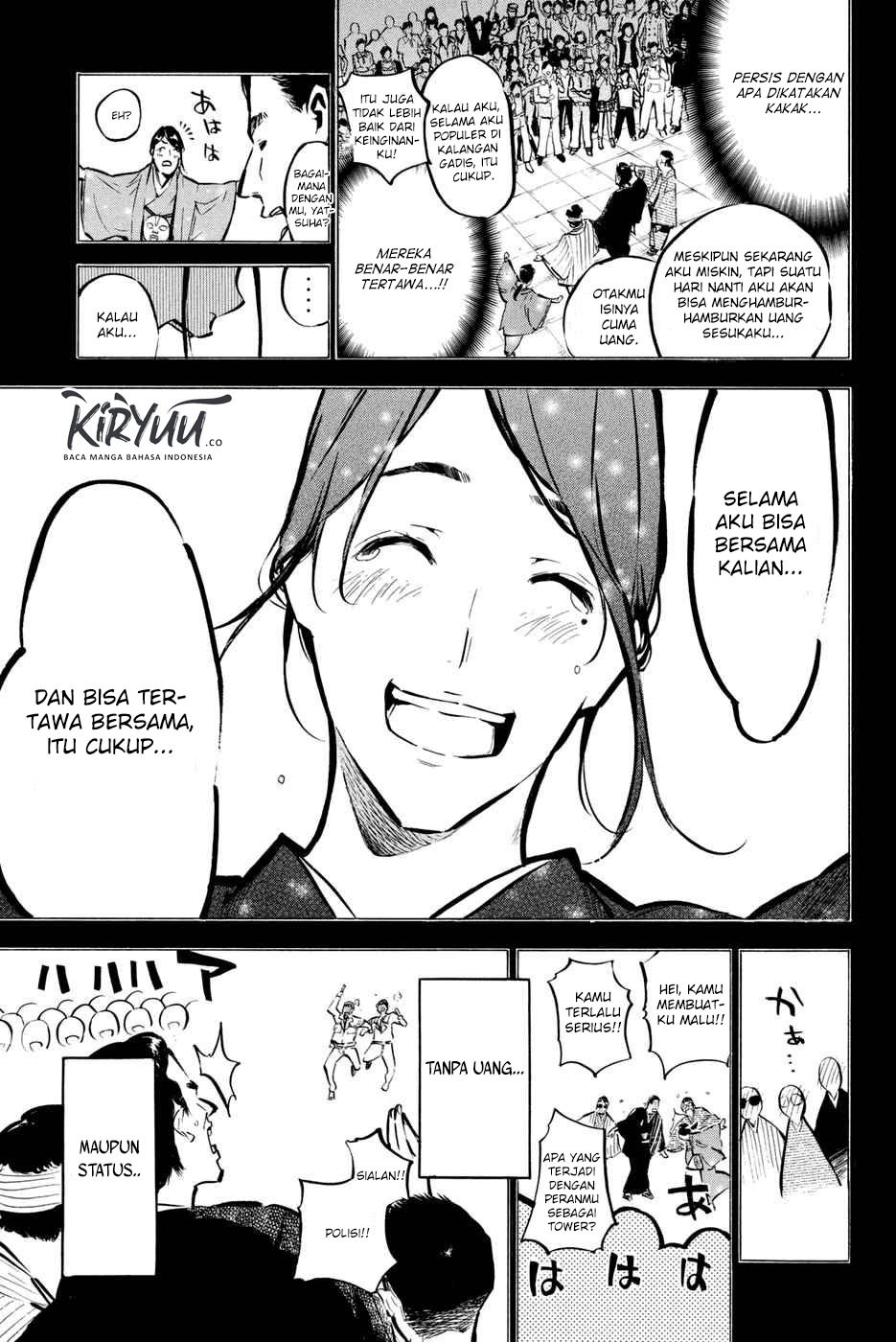 akb49-renai-kinshi-jourei - Chapter: 178