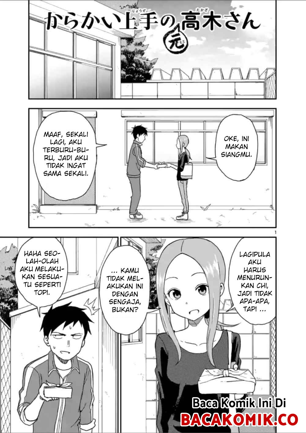 karakai-jouzu-no-moto-takagi-san - Chapter: 60