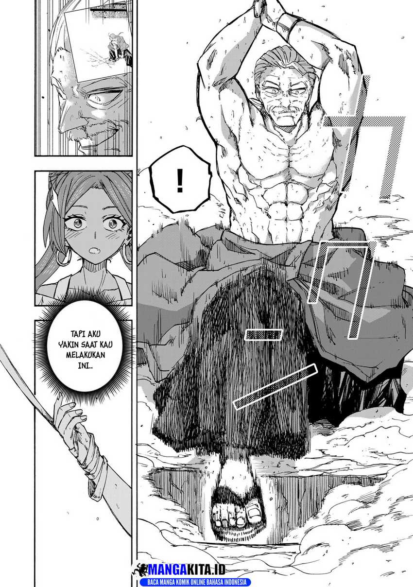 saikyou-de-saisoku-no-mugen-level-up - Chapter: 41