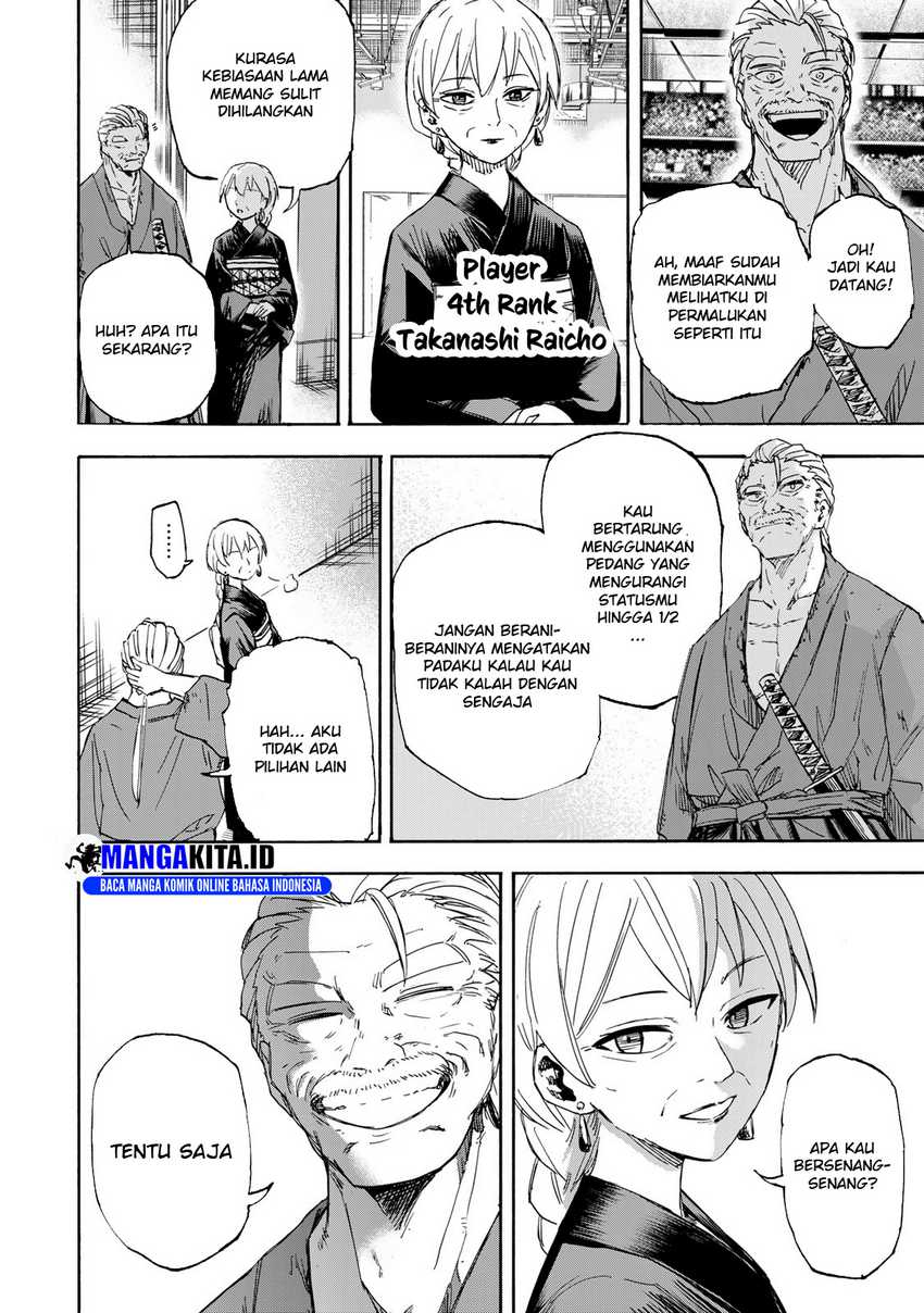 saikyou-de-saisoku-no-mugen-level-up - Chapter: 41