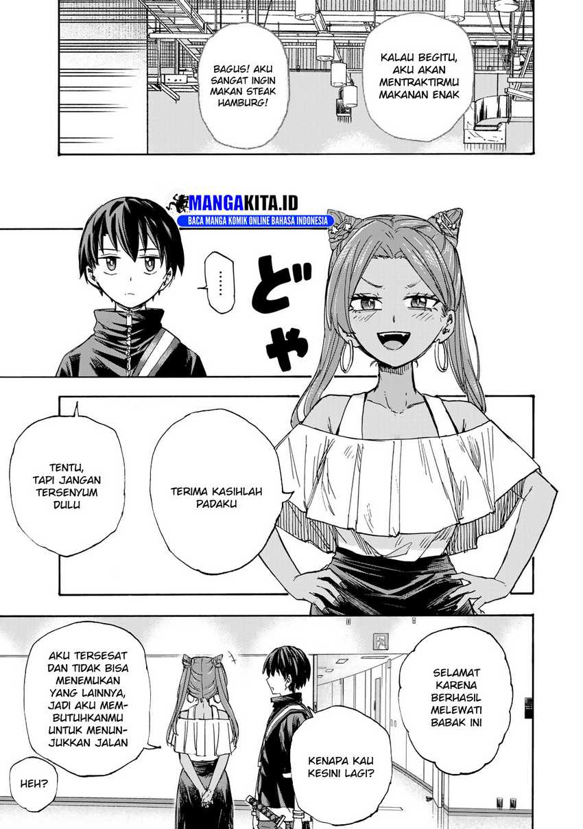 saikyou-de-saisoku-no-mugen-level-up - Chapter: 41