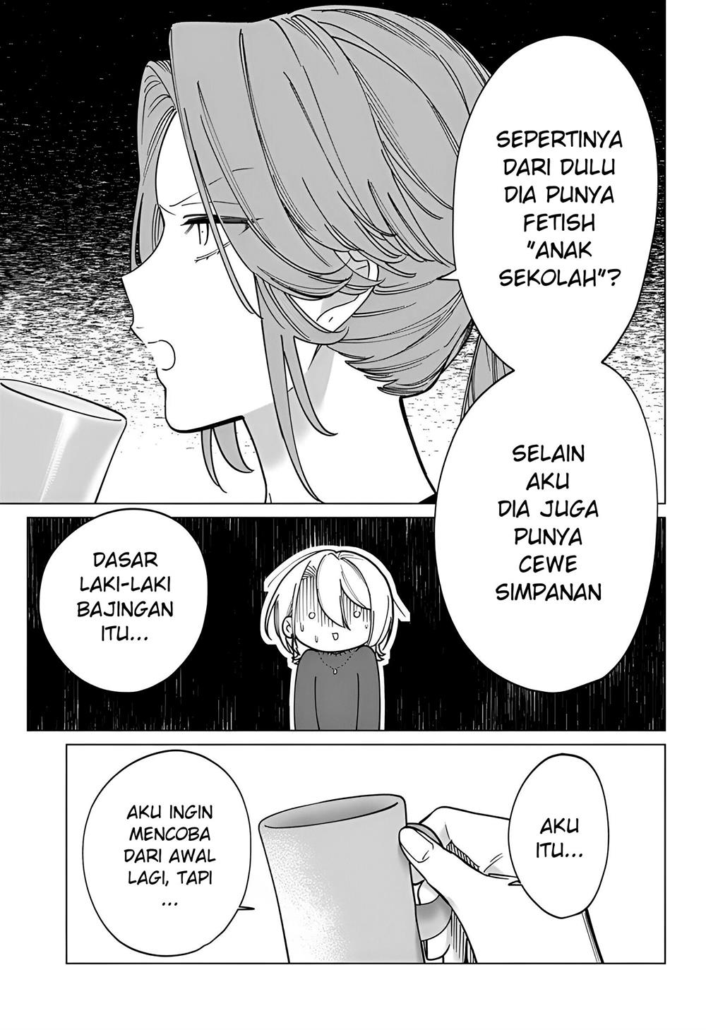 gal-to-iinchou-ga-guuzen-saikai-suru-hanashi - Chapter: 5