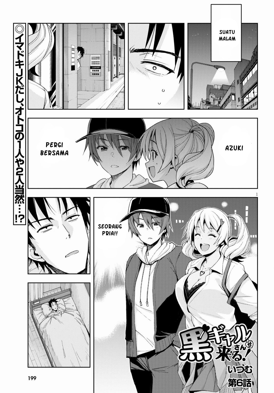 kuro-gyaru-san-ga-kuru - Chapter: 6