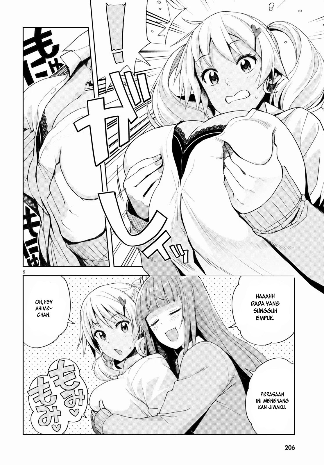 kuro-gyaru-san-ga-kuru - Chapter: 6