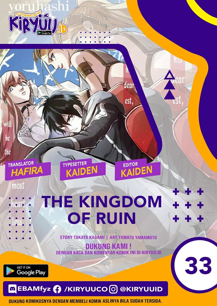 the-kingdom-of-ruin - Chapter: 33