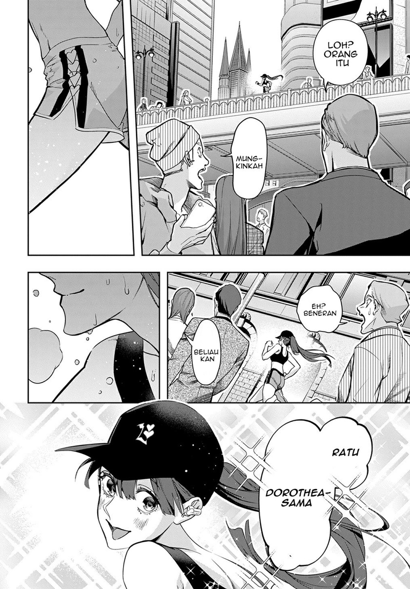 the-kingdom-of-ruin - Chapter: 33