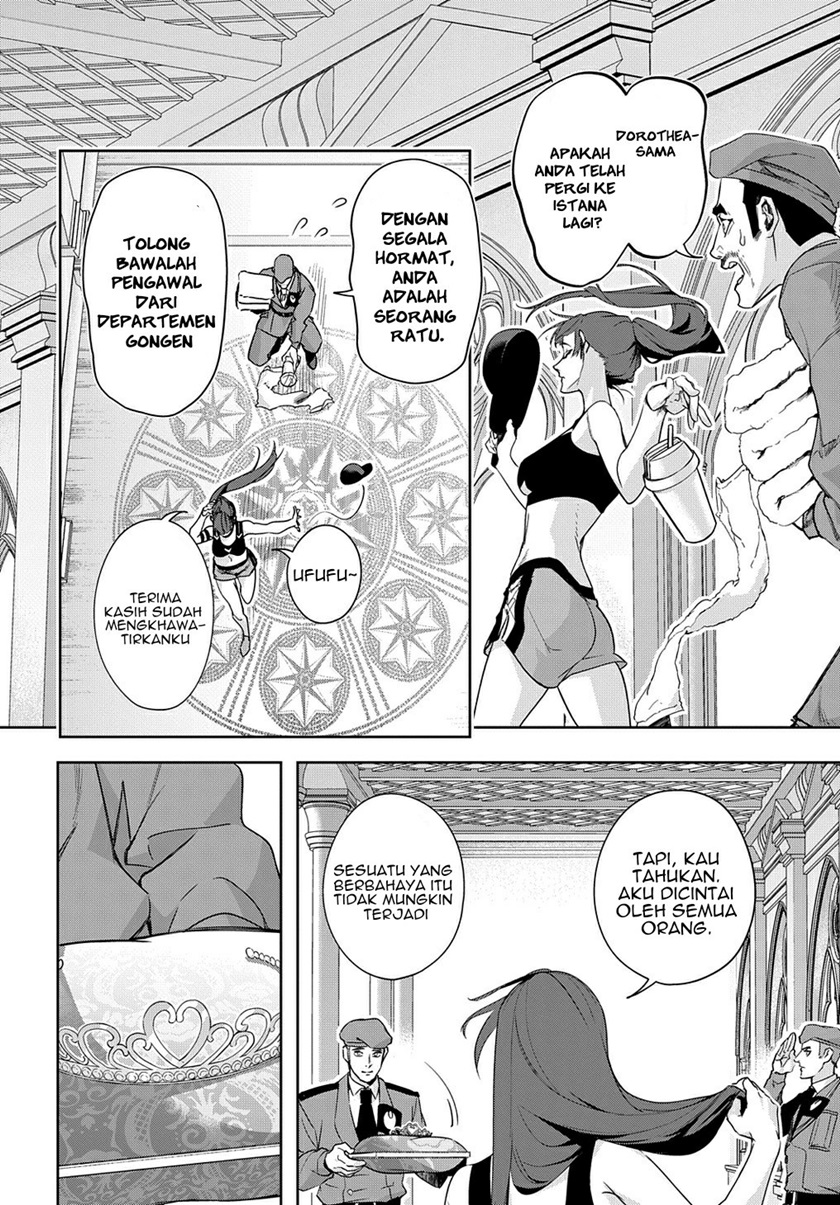 the-kingdom-of-ruin - Chapter: 33