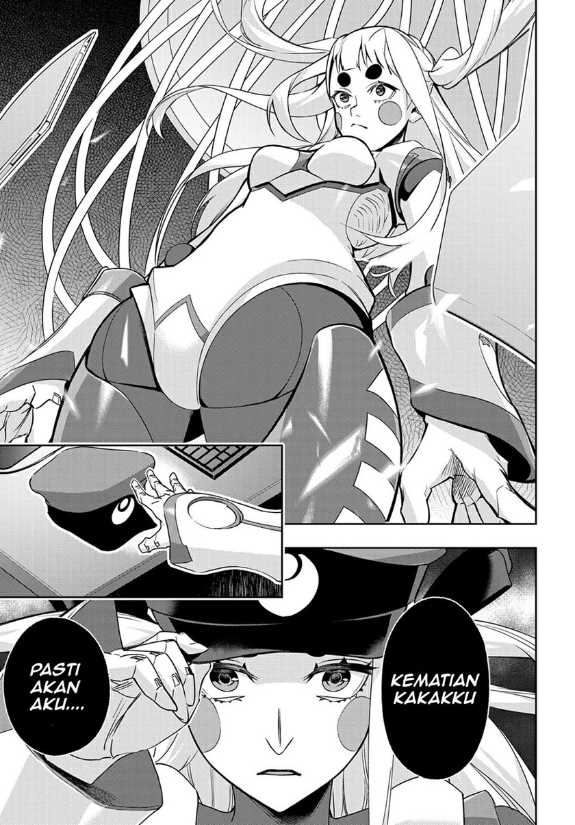 the-kingdom-of-ruin - Chapter: 33