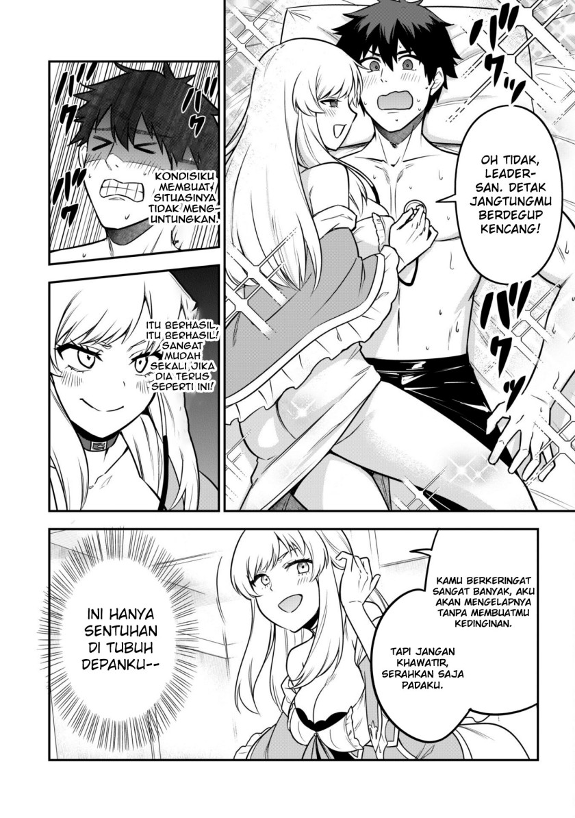 saikin-haitta-shiro-madoushi-ga-party-crusher-de-ore-no-isekai-boukensha-seikatsu-ga-houkai-ni-kiki-na-ken-ni-tsuite - Chapter: 8