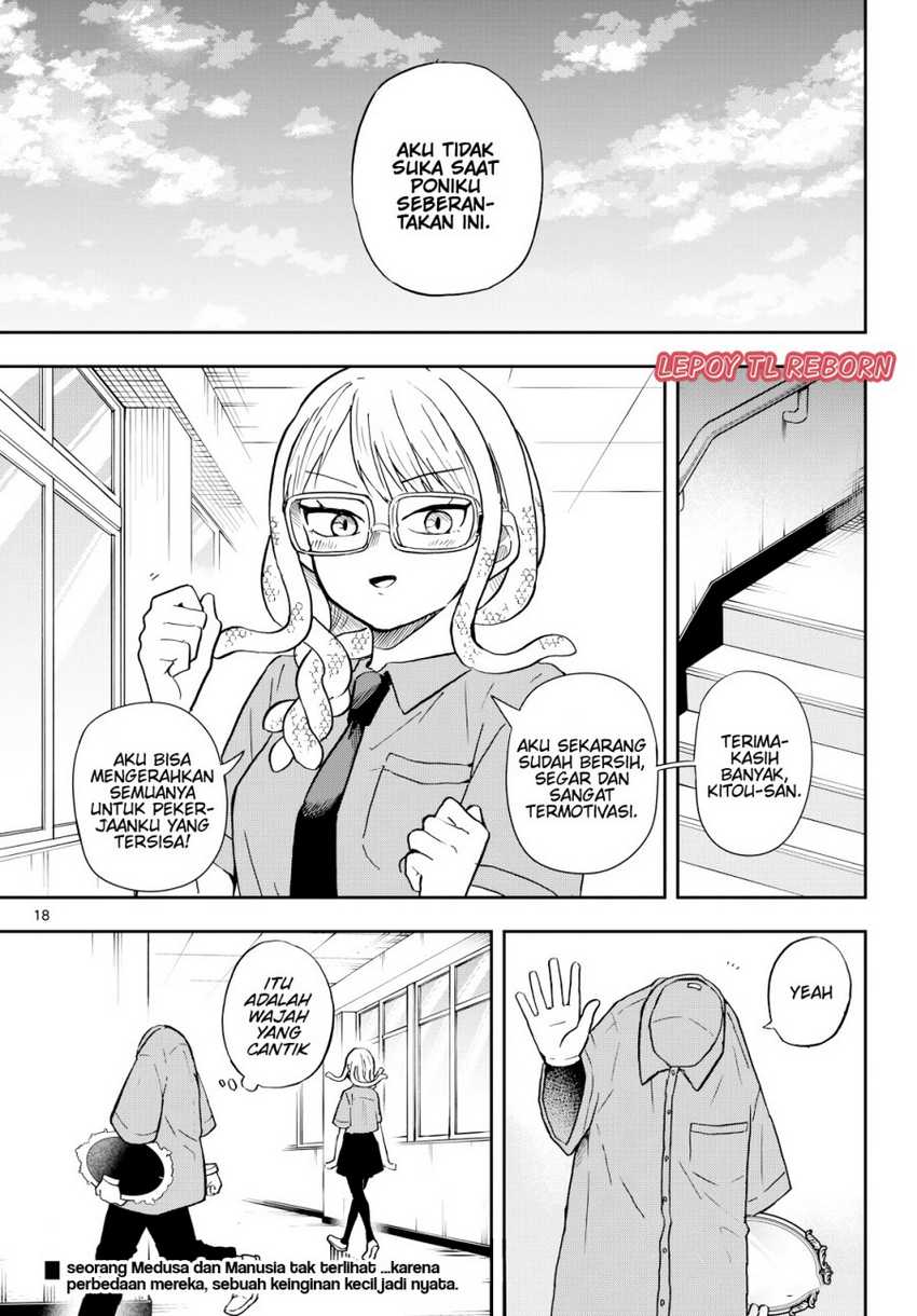 ogami-tsumiki-to-kinichijou - Chapter: 27