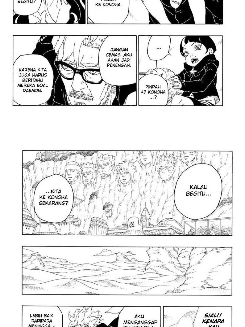 boruto - Chapter: 71.2