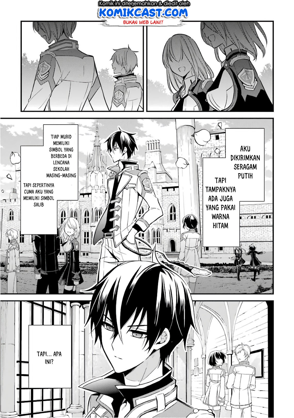 maou-gakuin-no-futekigousha - Chapter: 03.2