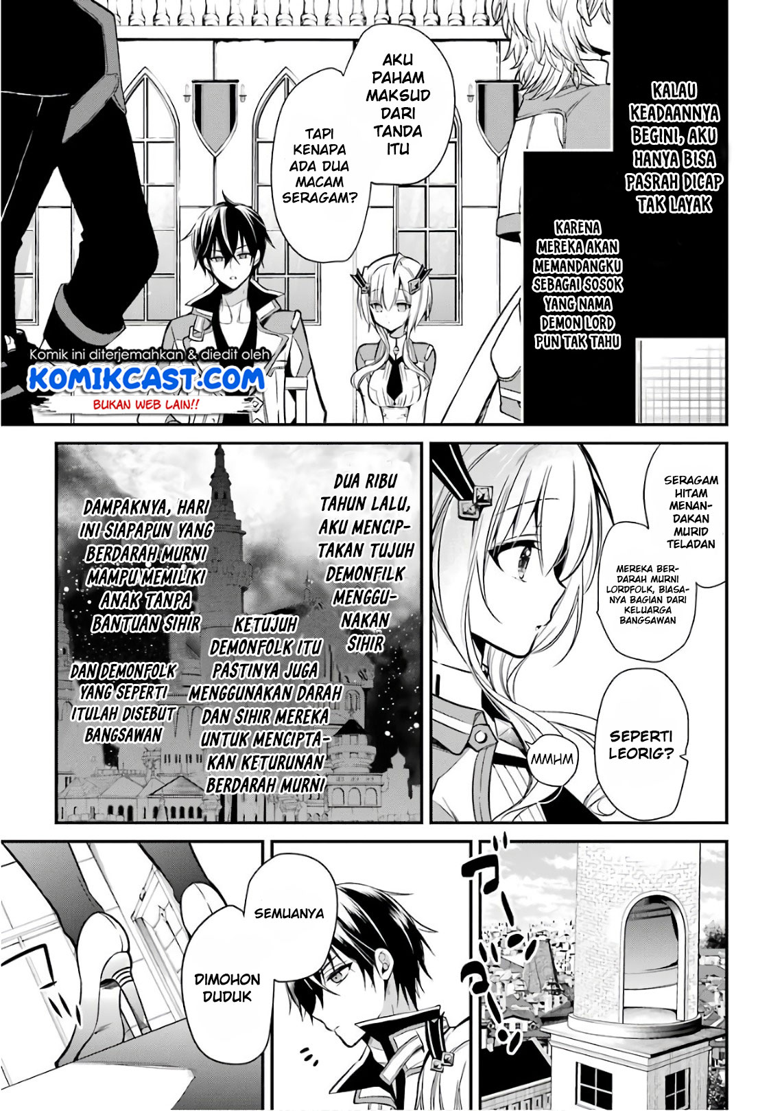 maou-gakuin-no-futekigousha - Chapter: 03.2