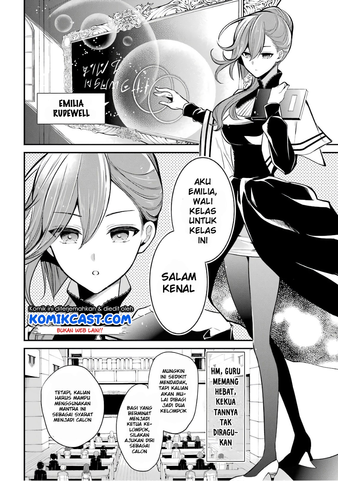 maou-gakuin-no-futekigousha - Chapter: 03.2