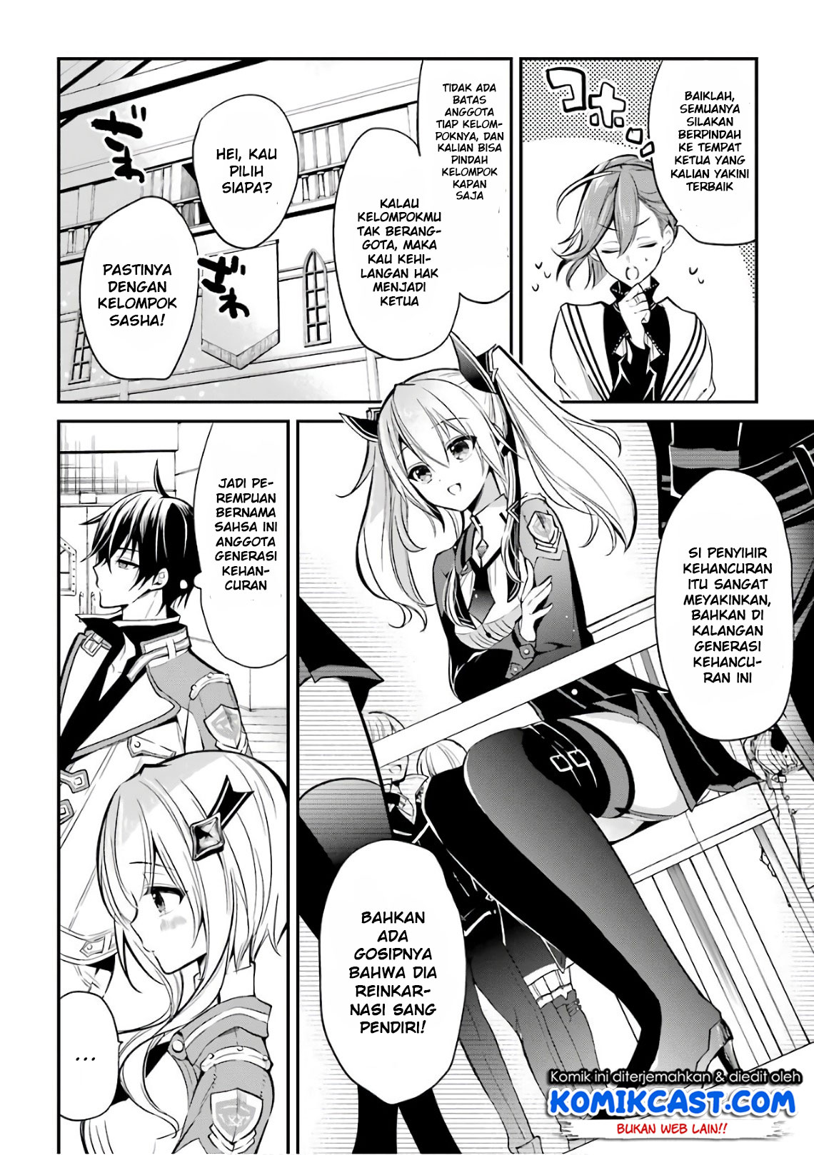 maou-gakuin-no-futekigousha - Chapter: 03.2