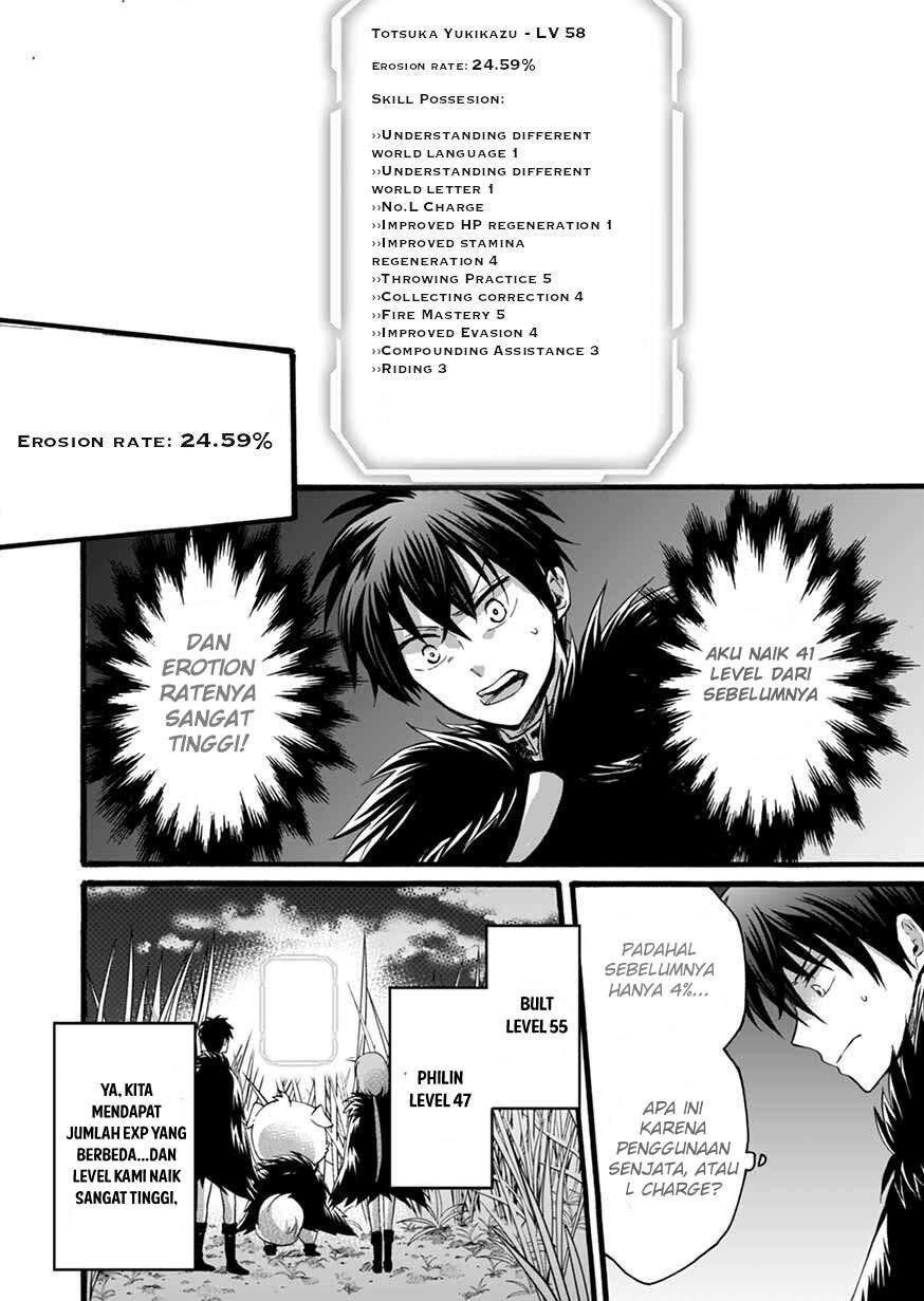 isekai-no-senshi-toshite-kuni-ni-manekareta-kedo-kotowatte-heishi-kara-hajimeru-koto-ni-shita - Chapter: 8
