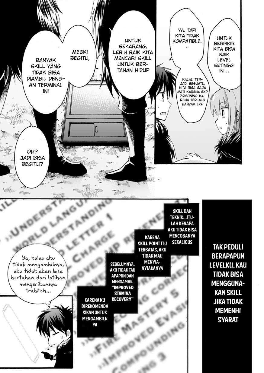 isekai-no-senshi-toshite-kuni-ni-manekareta-kedo-kotowatte-heishi-kara-hajimeru-koto-ni-shita - Chapter: 8