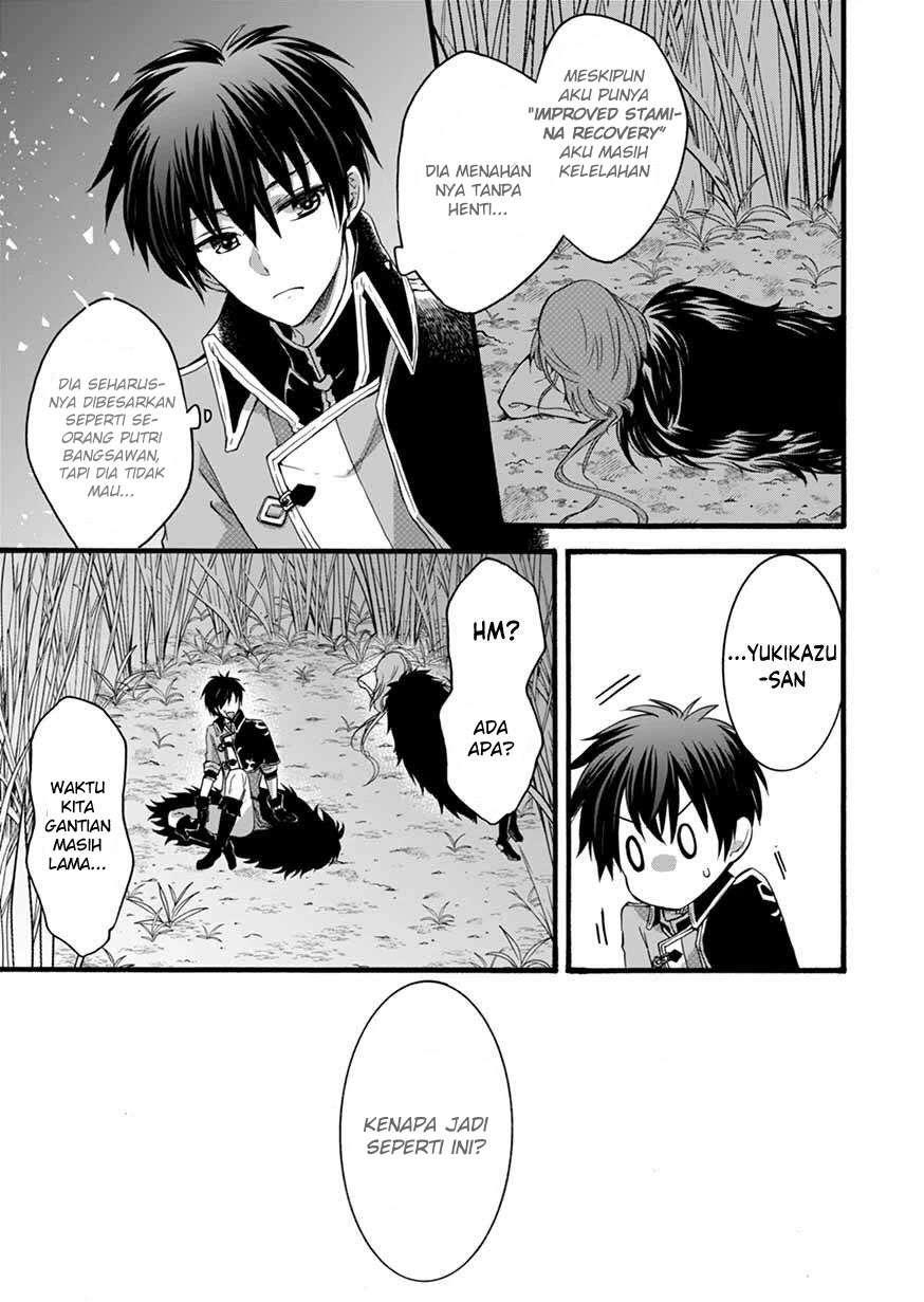 isekai-no-senshi-toshite-kuni-ni-manekareta-kedo-kotowatte-heishi-kara-hajimeru-koto-ni-shita - Chapter: 8